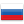 ru