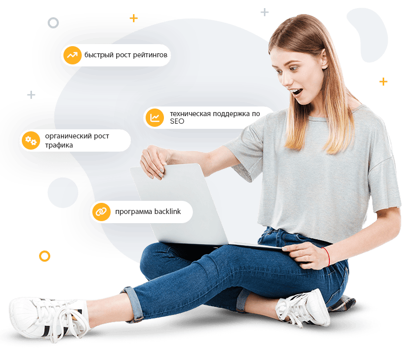 Пакеты хостинга